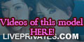 Engina PRIVATE